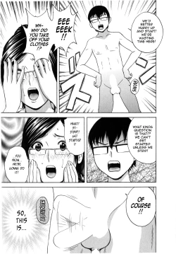 Page 17 of Life with Married Women Just Like a Manga 25
