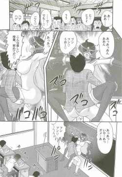 Page 60 of Kaiketsu!? Zenra Knight