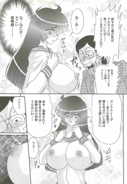 Page 90 of Kaiketsu!? Zenra Knight