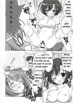 Page 3 of Elder ni Onegai!