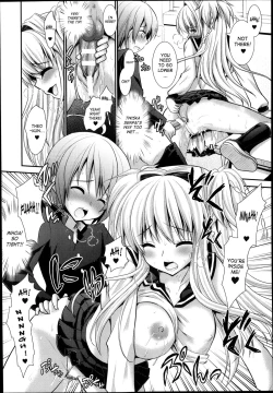 Page 111 of Brandish Vol. 639