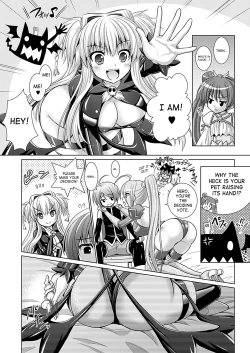 Page 2 of Brandish Vol. 639