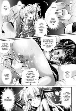 Page 95 of Brandish Vol. 639