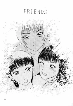 Page 36 of No Sanctuary Vol. 1