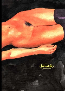 Page 72 of No Sanctuary Vol. 2