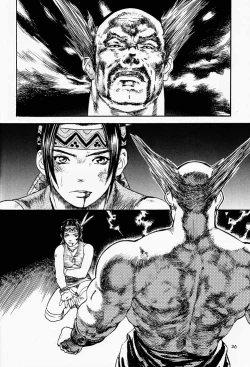 Page 21 of Game Han Vol. 2