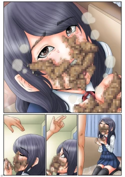 Page 18 of Ningen Benki Shigan Shoujo Aida Kana 1●wa