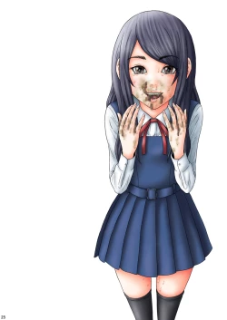 Page 26 of Ningen Benki Shigan Shoujo Aida Kana 1●wa