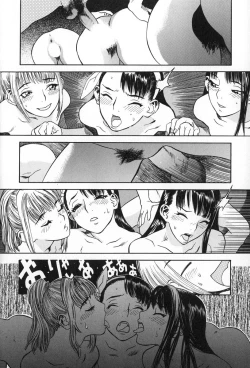 Page 50 of ANGEL WITCH