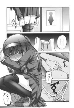 Page 146 of Loli Comics