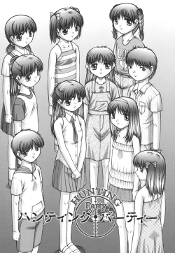 Page 22 of Loli Comics