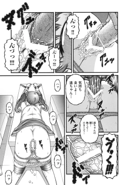 Page 62 of Loli Comics