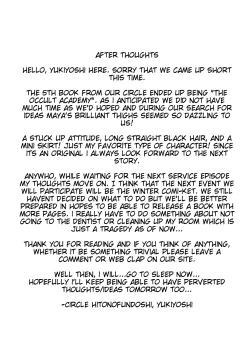 Page 16 of Occult Lover Girl no Junan | Occult Lover Girl's Suffering