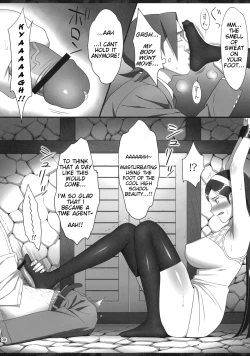 Page 7 of Occult Lover Girl no Junan | Occult Lover Girl's Suffering