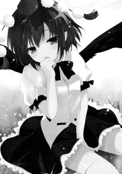 Page 3 of Aya-san no Kimagure