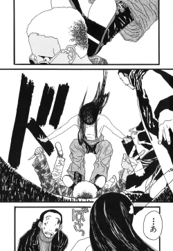 Page 139 of DRESS MOON