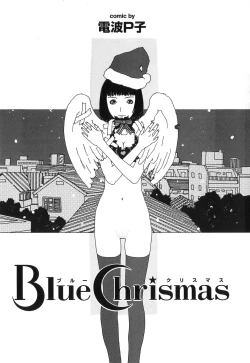 Page 143 of DRESS MOON