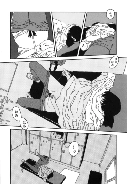 Page 170 of DRESS MOON