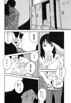 Page 174 of DRESS MOON