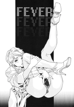 Page 63 of DRESS MOON