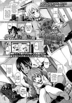 Page 1 of Saikou no Mama-tachi | The Best Mommies Ever