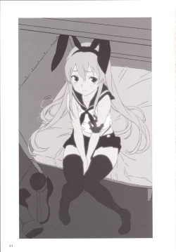 Page 32 of KanColle ~ Chinjufu Gouchin