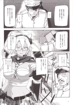 Page 6 of KanColle ~ Chinjufu Gouchin