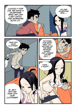 Page 192 of Homo Sexience