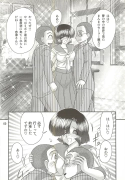 Page 64 of Seirei Tokusou Fairy Saber W - Sailor Fuku to Nurse