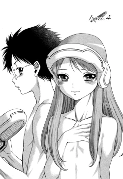 Page 68 of Ne.To.Ge - Lovers in cyber world