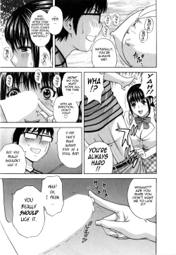 Page 116 of Life with Married Women Just Like a Manga 26