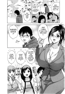 Page 73 of Life with Married Women Just Like a Manga 26