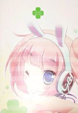 Page 18 of Pettantan!