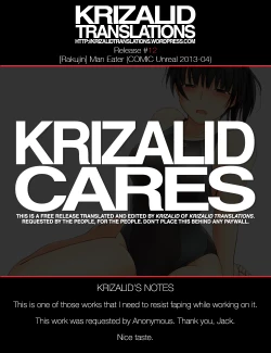 Page 17 of Man Eater