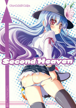 Download Second Heaven