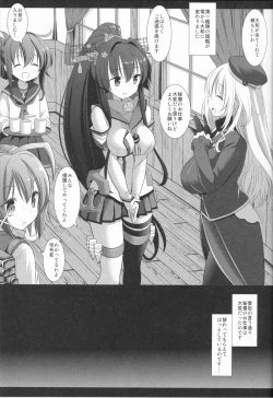 Page 5 of KanMusu Ryoujoku 2 Kichiku Teitoku no Giseikan Yamato