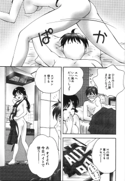 Page 101 of Moratorium