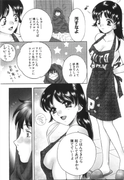 Page 102 of Moratorium