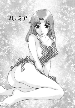 Page 27 of Moratorium