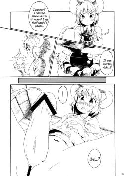 Page 15 of Torakkusu.{pesu]