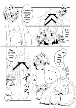 Page 21 of Torakkusu.{pesu]