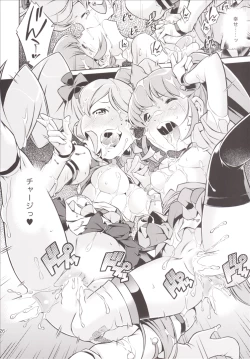 Page 26 of YELLOW HONEY TRAP