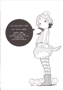 Page 30 of YELLOW HONEY TRAP
