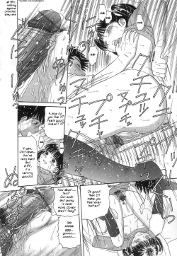 Page 10 of Kuchu Kuchu series