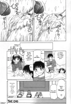 Page 14 of Kuchu Kuchu series