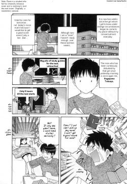 Page 32 of Kuchu Kuchu series