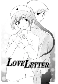 Page 158 of Tsumeawase