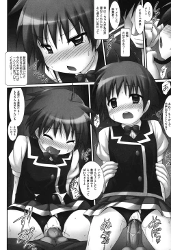 Page 283 of COMIC Shoujo Shiki Natsu 2012