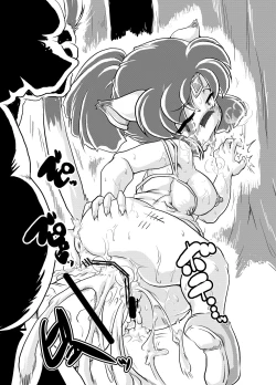 Page 8 of Kouryuu Houfuku