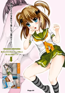 Page 46 of NET CAFE!!!